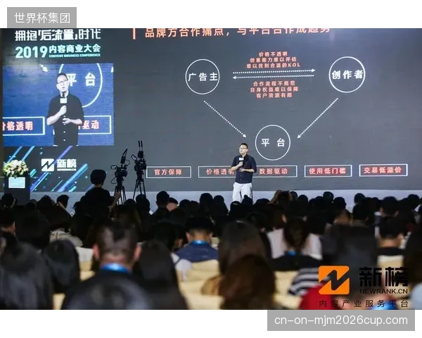 字节跳动算法打通小牛队信号源实现流量闭环