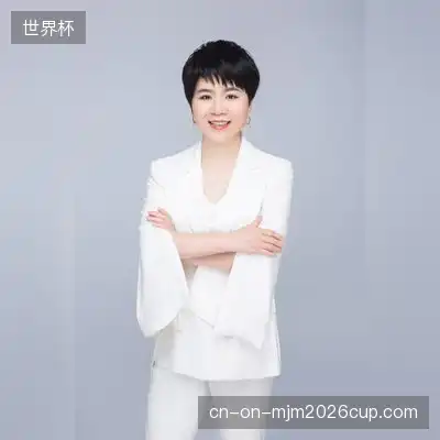 邬其